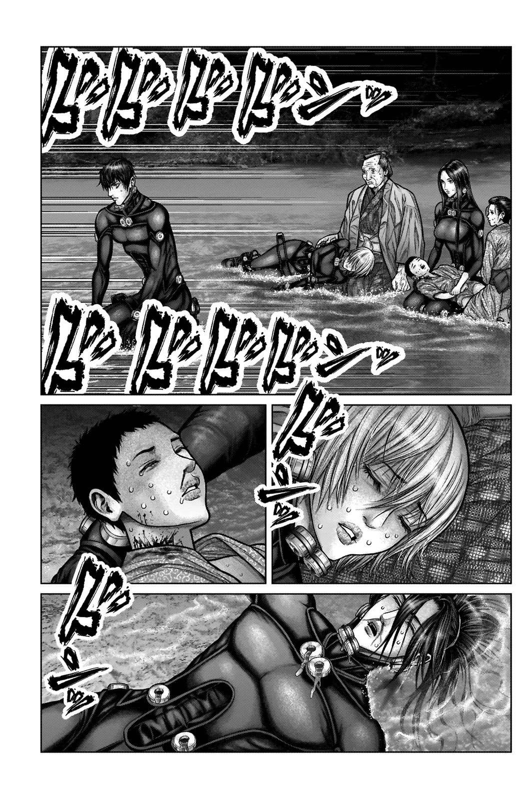 Gantz:E Chapter 18 3